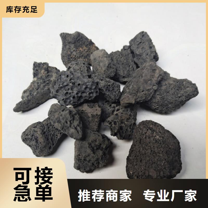 火山岩滤料粘土生物陶粒滤料技术先进