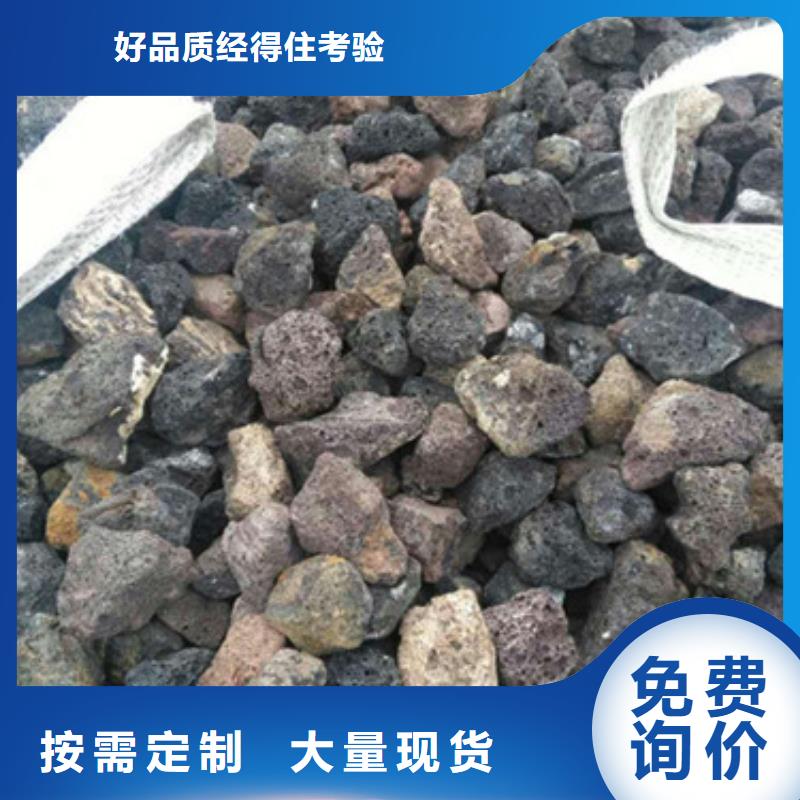 火山岩滤料【【硫酸铝】】热销产品