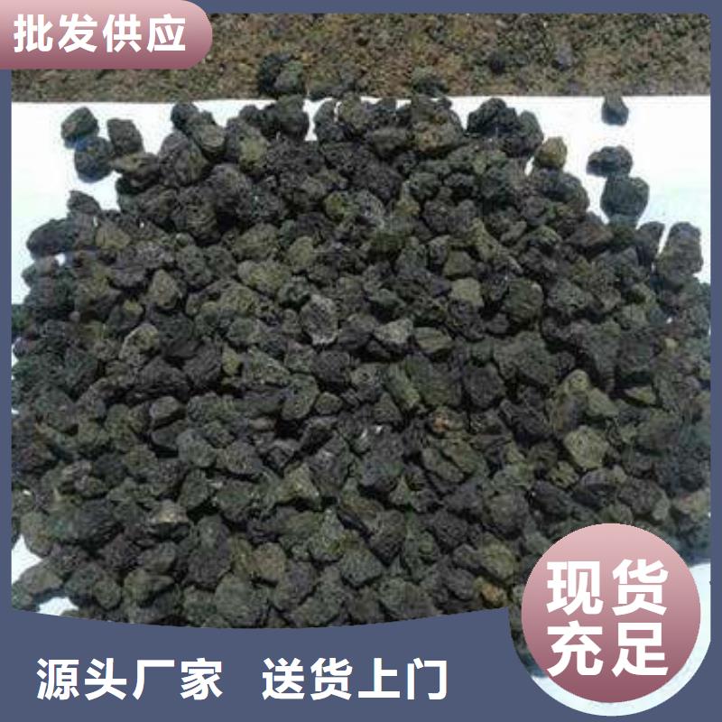 火山岩滤料-悬浮球填料快速物流发货