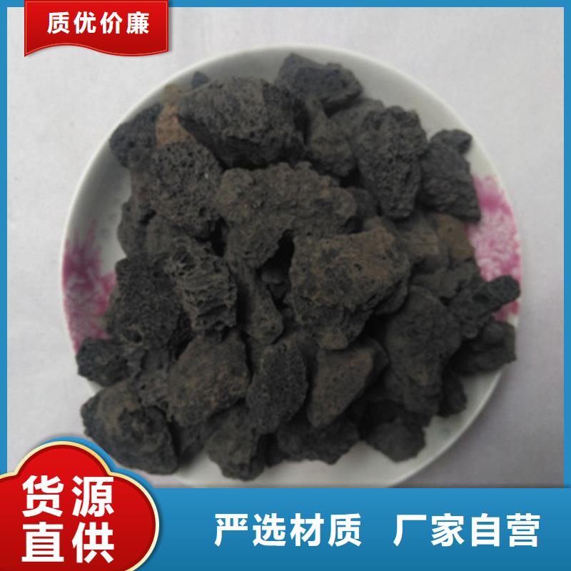 火山岩滤料-悬浮球填料快速物流发货