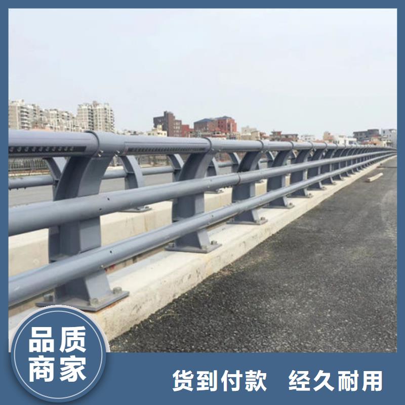 【护栏新道路隔离护栏厂家生产型】