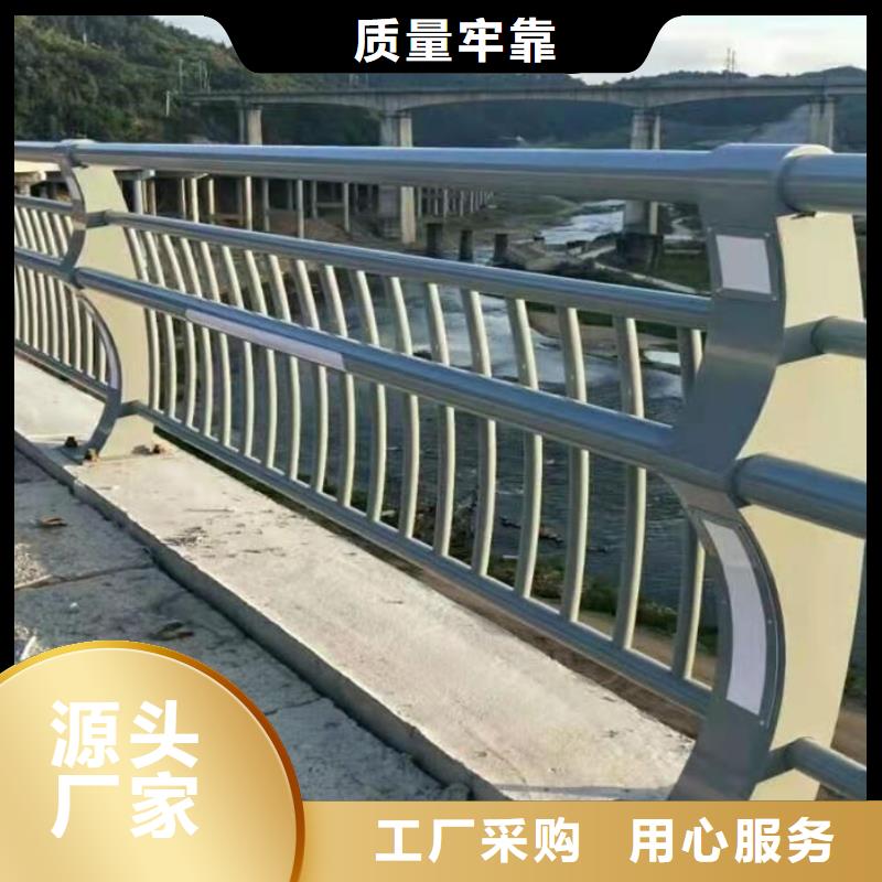市政道路防护栏视频-市政道路防护栏(金立恒)覆盖地域浙江省丽水市云和|遂昌|嘉兴|温州|宁波|绍兴|衢州|湖州|金华