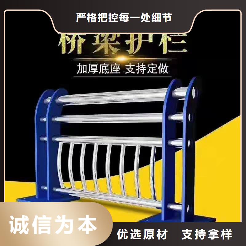 市政道路防护栏视频-市政道路防护栏(金立恒)覆盖地域浙江省丽水市云和|遂昌|嘉兴|温州|宁波|绍兴|衢州|湖州|金华