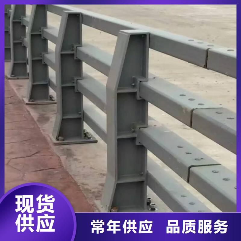 市政道路防护栏视频-市政道路防护栏(金立恒)覆盖地域浙江省丽水市云和|遂昌|嘉兴|温州|宁波|绍兴|衢州|湖州|金华