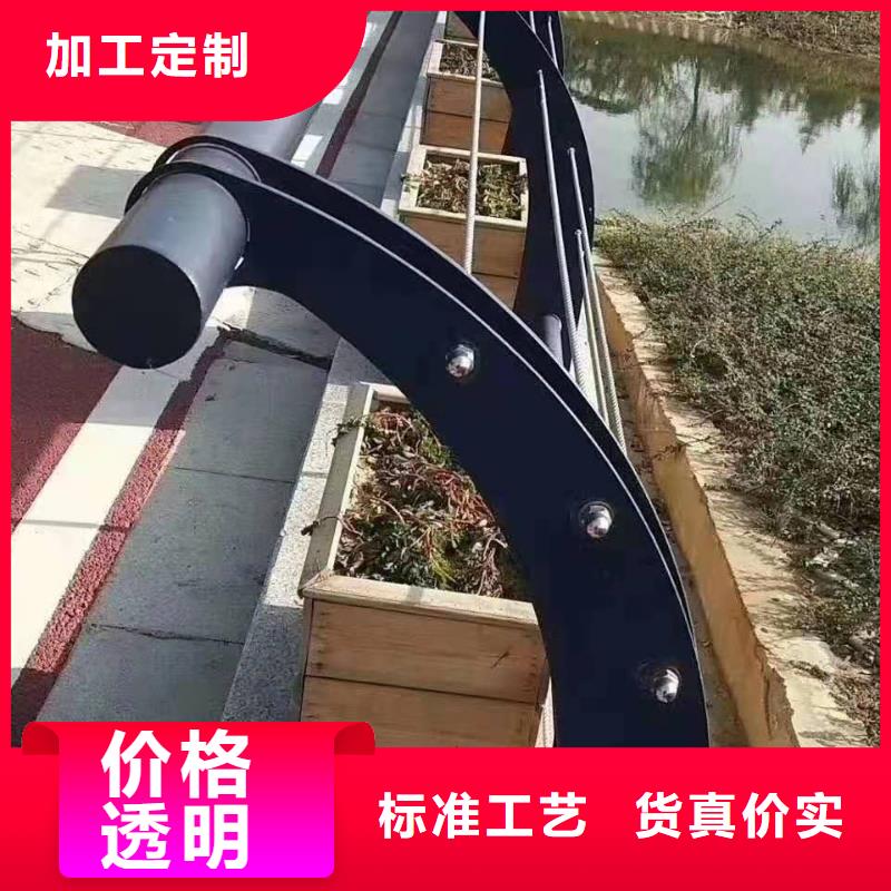 市政道路防护栏视频-市政道路防护栏(金立恒)覆盖地域浙江省丽水市云和|遂昌|嘉兴|温州|宁波|绍兴|衢州|湖州|金华