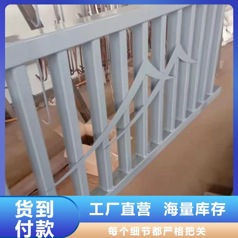 市政道路防护栏视频-市政道路防护栏(金立恒)覆盖地域浙江省丽水市云和|遂昌|嘉兴|温州|宁波|绍兴|衢州|湖州|金华