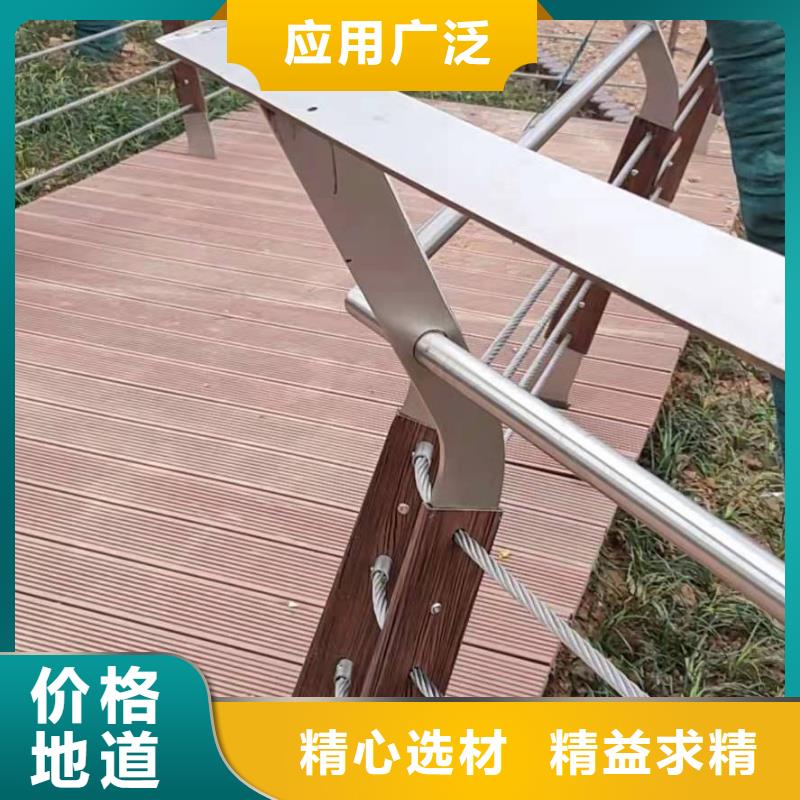 市政道路防护栏视频-市政道路防护栏(金立恒)覆盖地域浙江省丽水市云和|遂昌|嘉兴|温州|宁波|绍兴|衢州|湖州|金华
