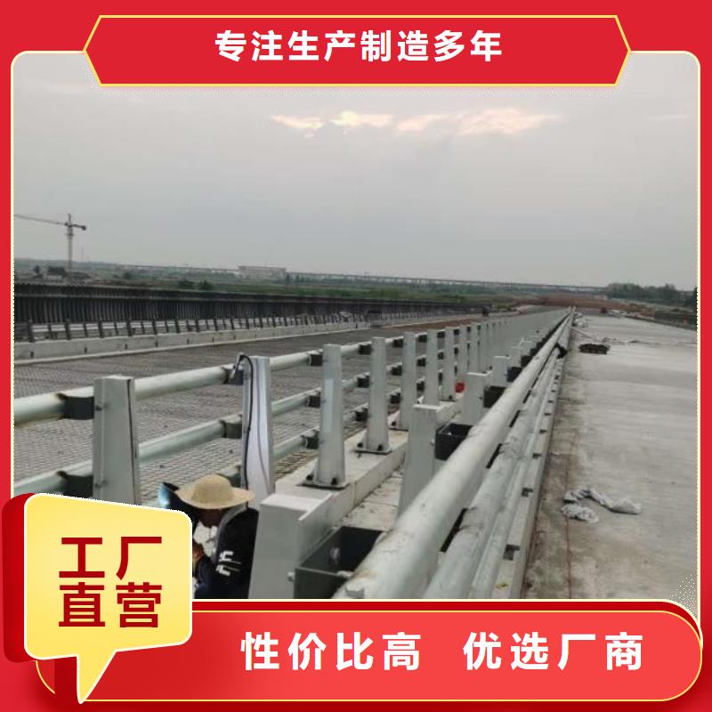 市政道路防护栏视频-市政道路防护栏(金立恒)覆盖地域浙江省丽水市云和|遂昌|嘉兴|温州|宁波|绍兴|衢州|湖州|金华