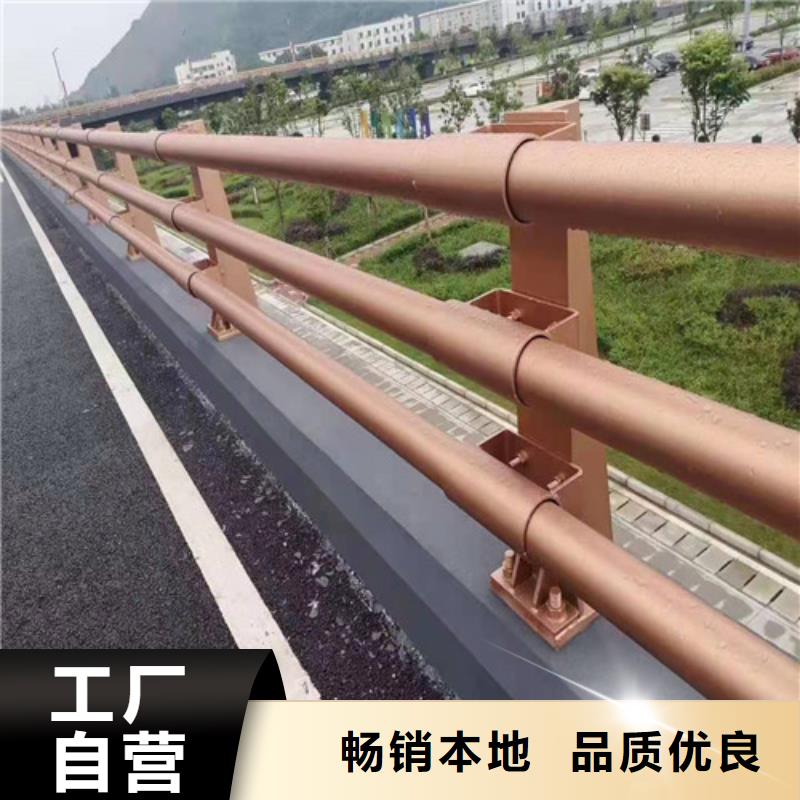 道路桥梁防撞护栏镀锌波形护栏用心经营