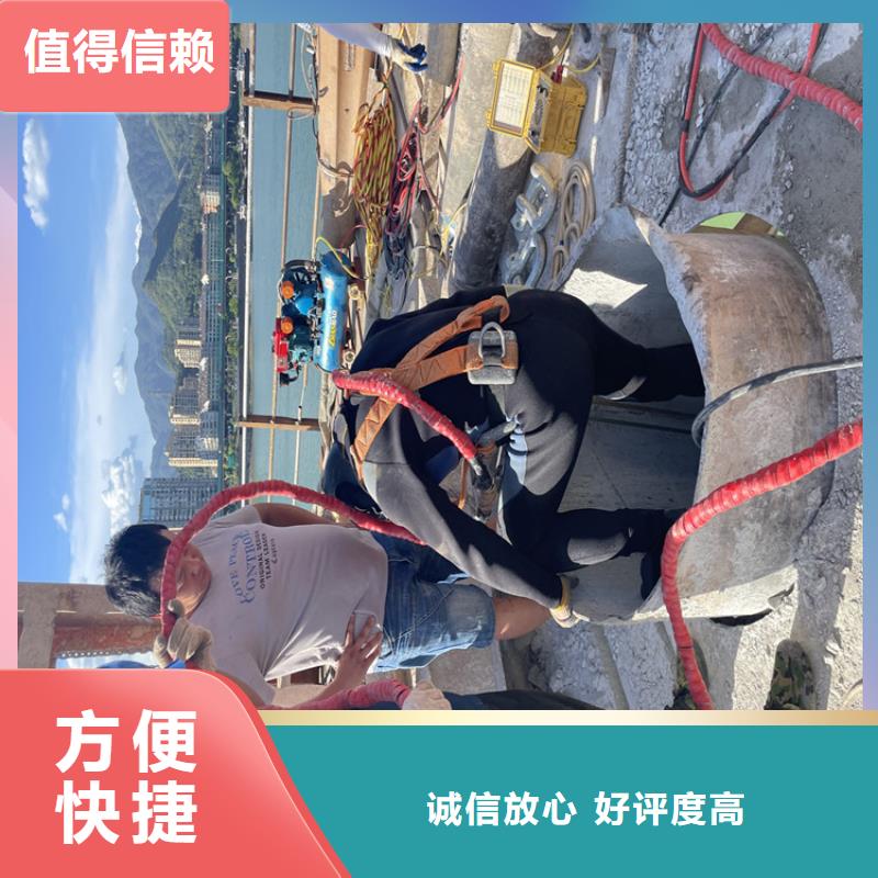 水下安装过河管道公司工程