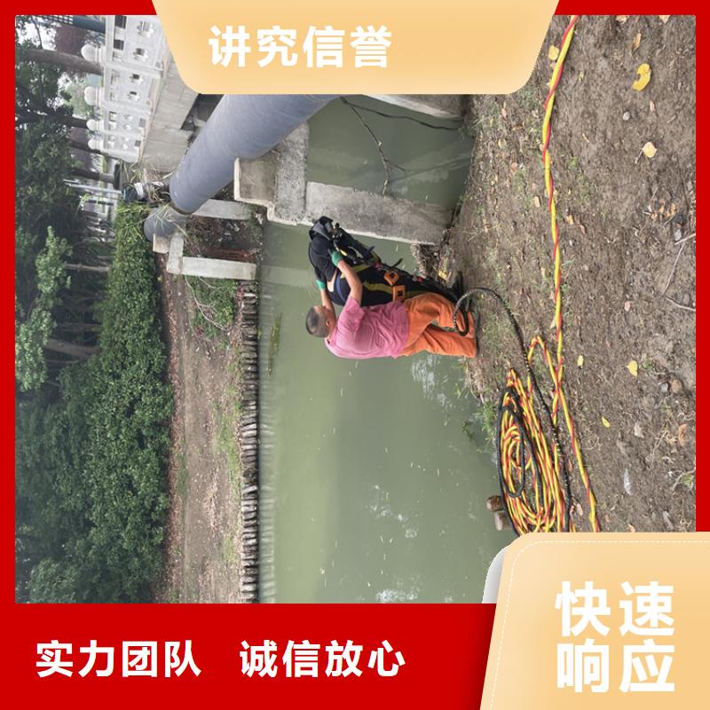 水下安装过河管道公司工程