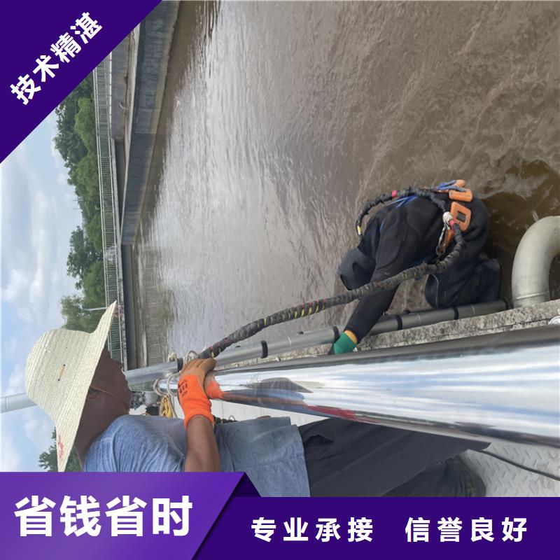 水下安装过河管道公司工程