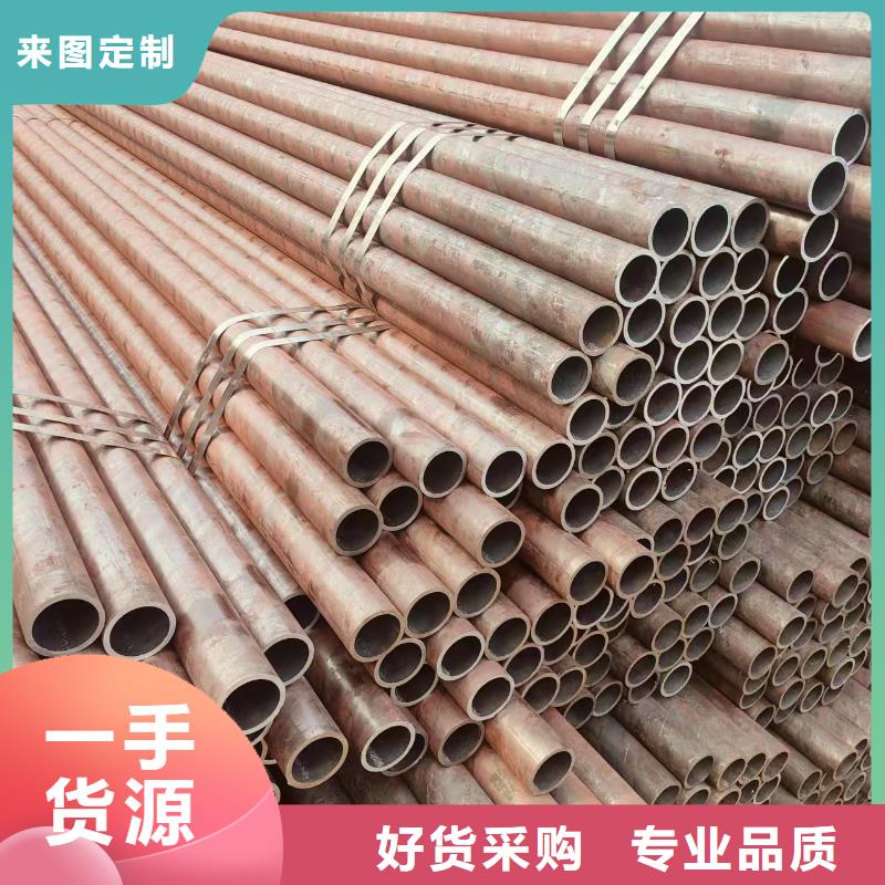 厚壁无缝管厂家直供