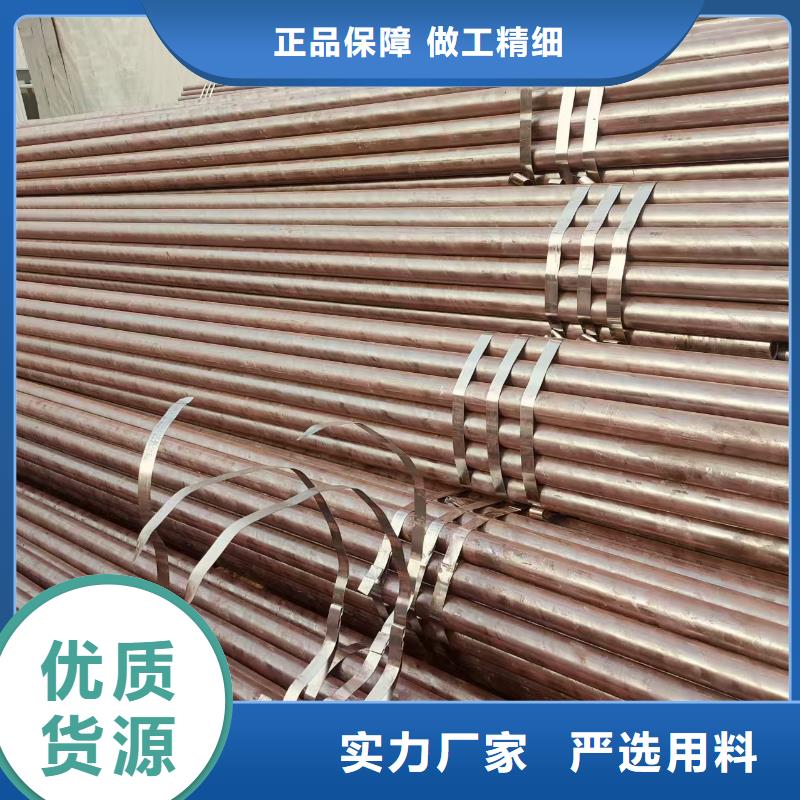 精密钢管厂家价格