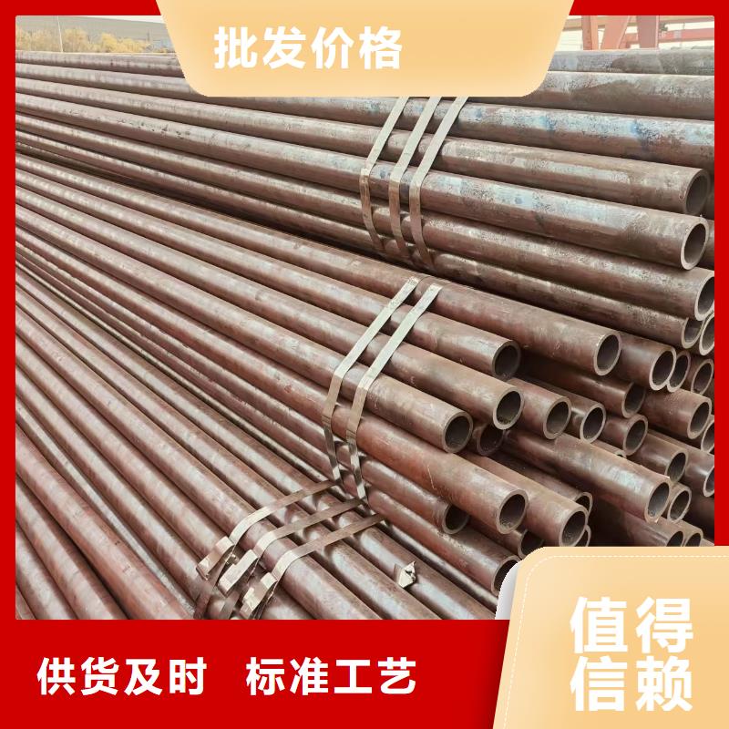 厚壁无缝管厂家直供