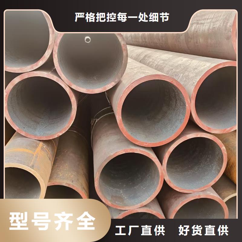 低中压无缝管规格齐全