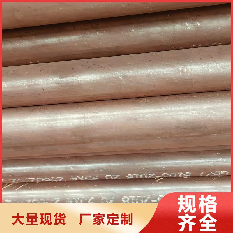 厚壁无缝管厂家直供