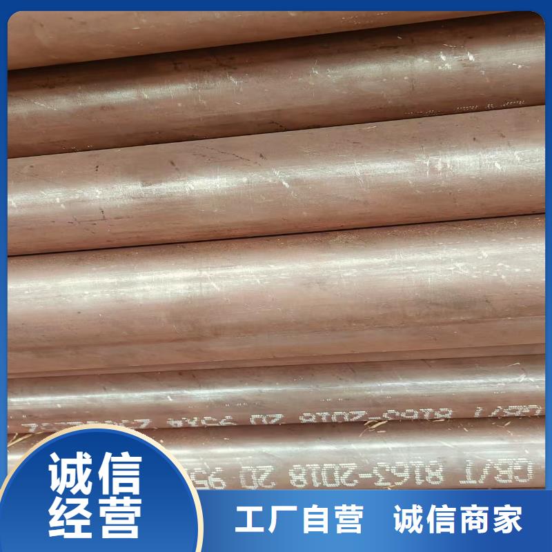 低中压无缝管规格齐全