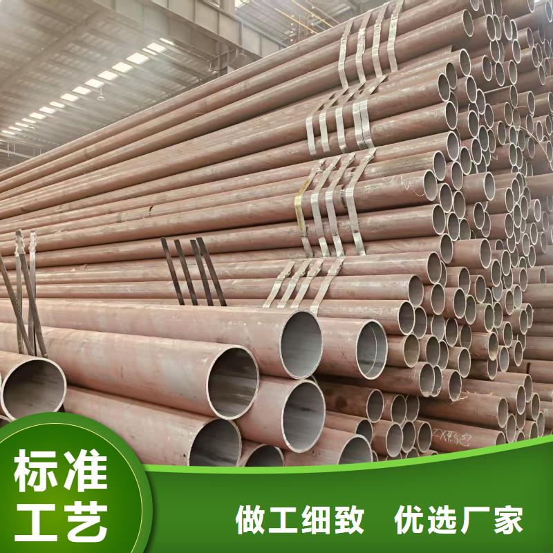 厚壁无缝管厂家直供