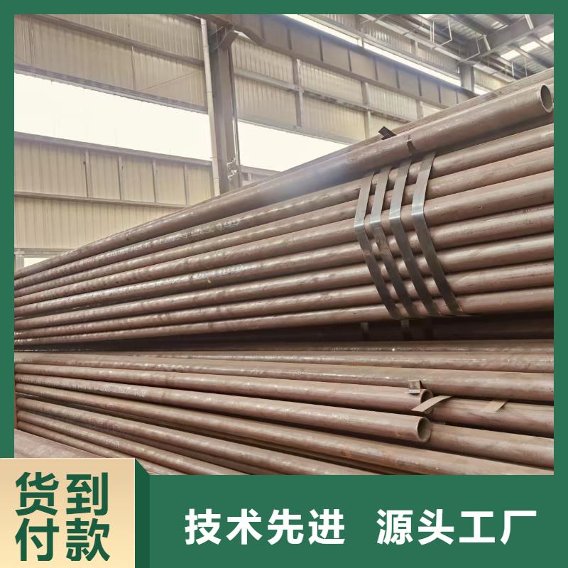 厚壁无缝管厂家直供