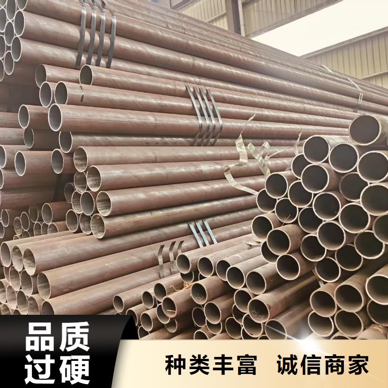 低中压无缝管规格齐全