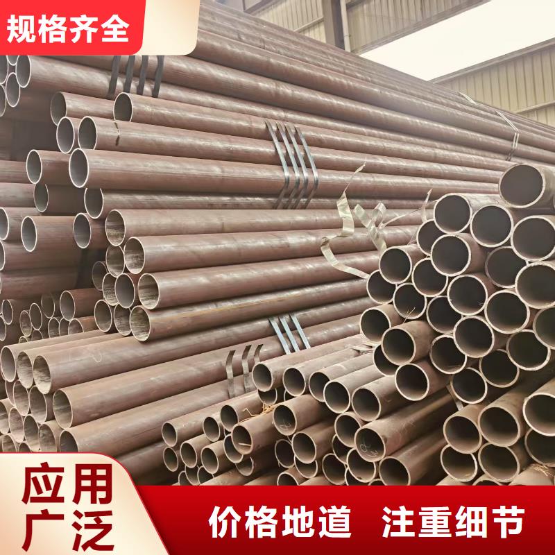 厚壁无缝管厂家直供