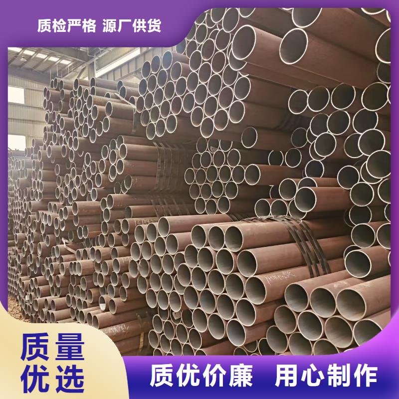 低中压无缝管规格齐全