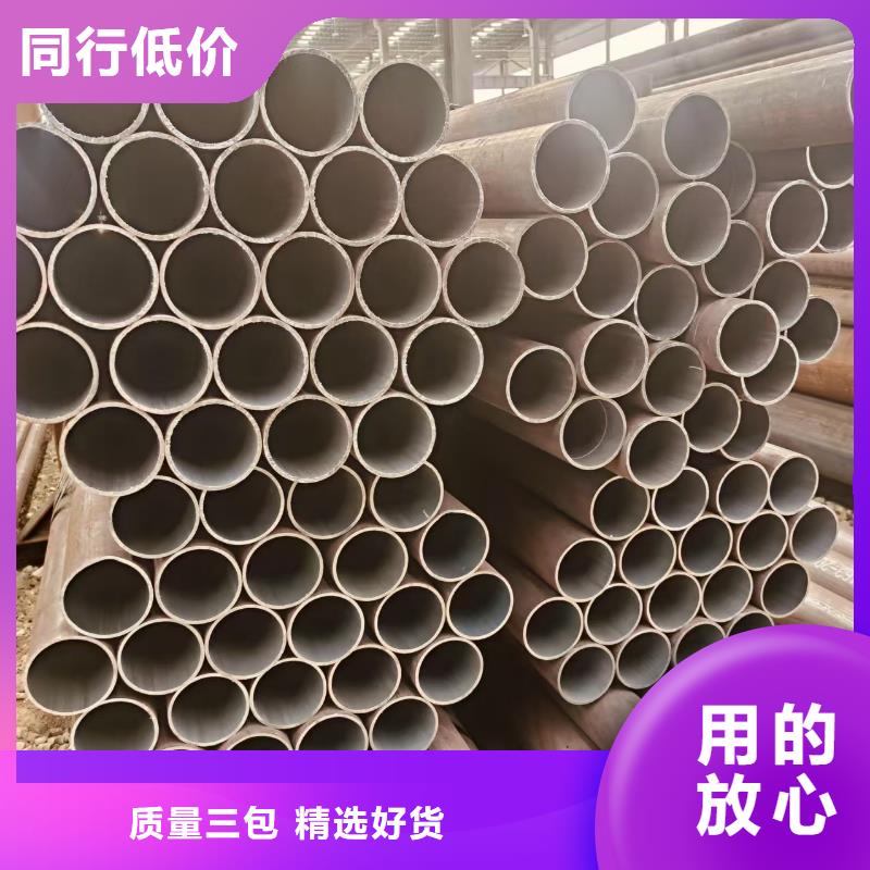 厚壁无缝管厂家直供