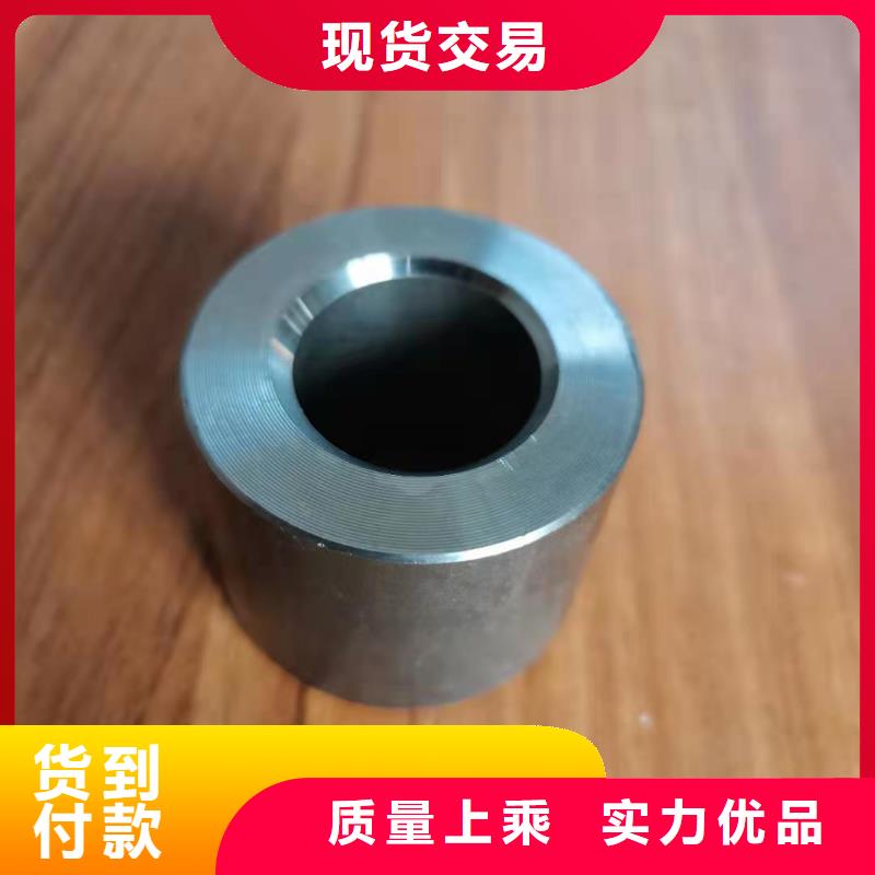 轴套无缝钢管48小时发货