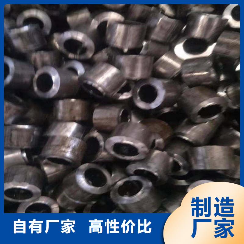 轴套无缝钢管48小时发货