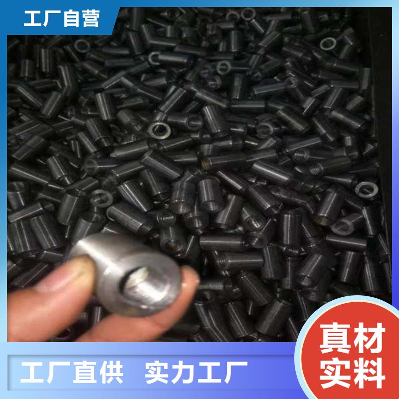 轴套无缝钢管48小时发货