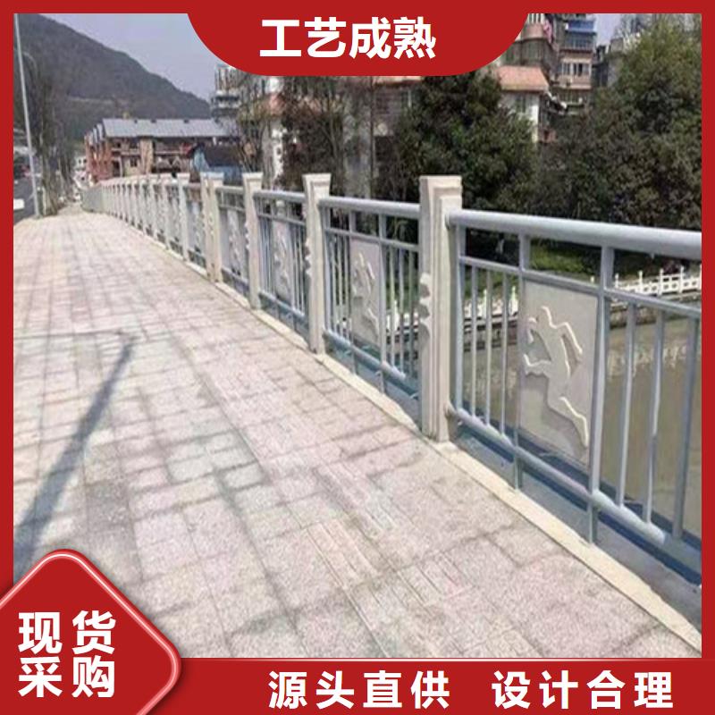 【防撞护栏【河道护栏】欢迎来电咨询】