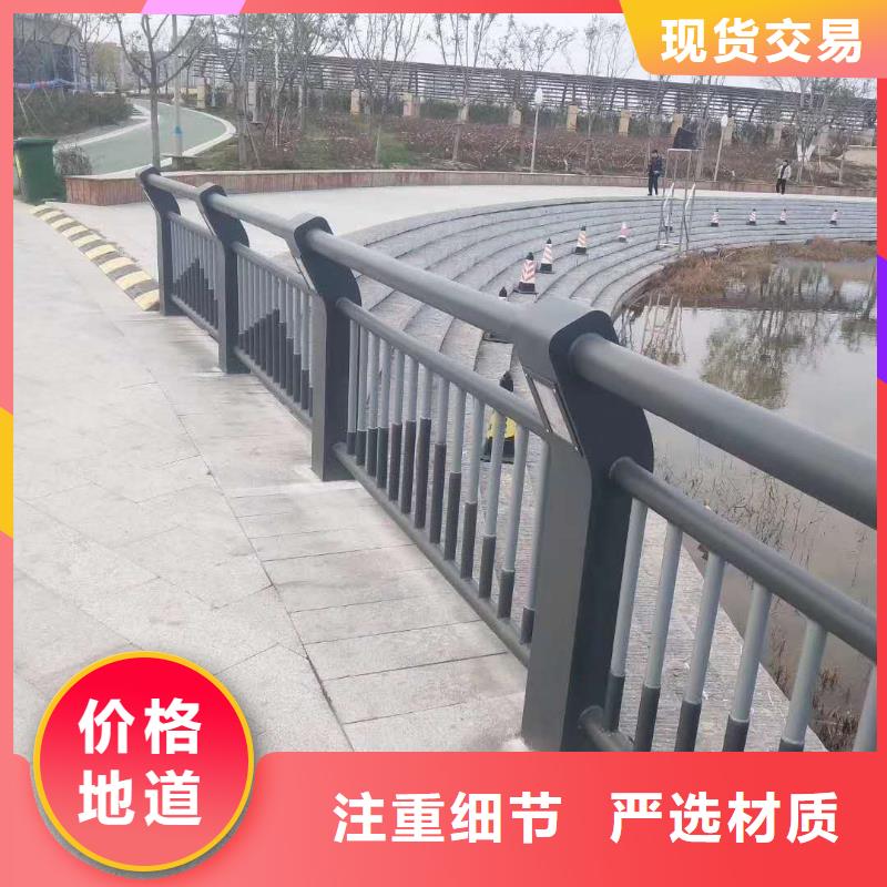 防撞护栏多种规格可选