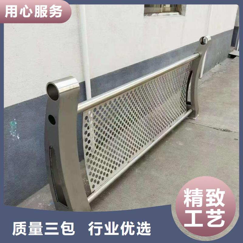 护栏实体厂家大量现货