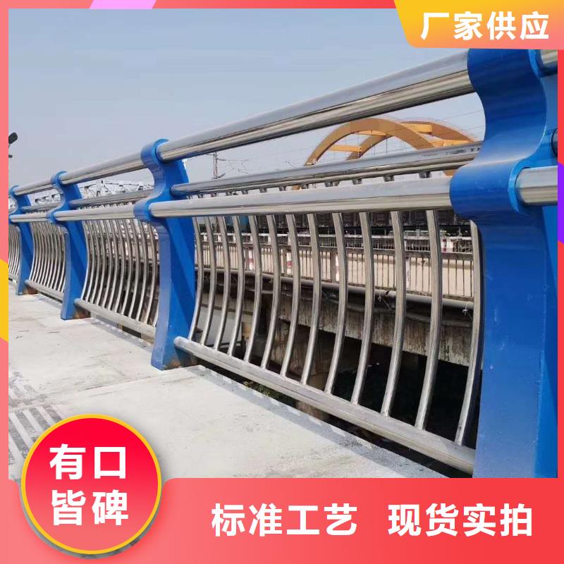 护栏实体厂家大量现货