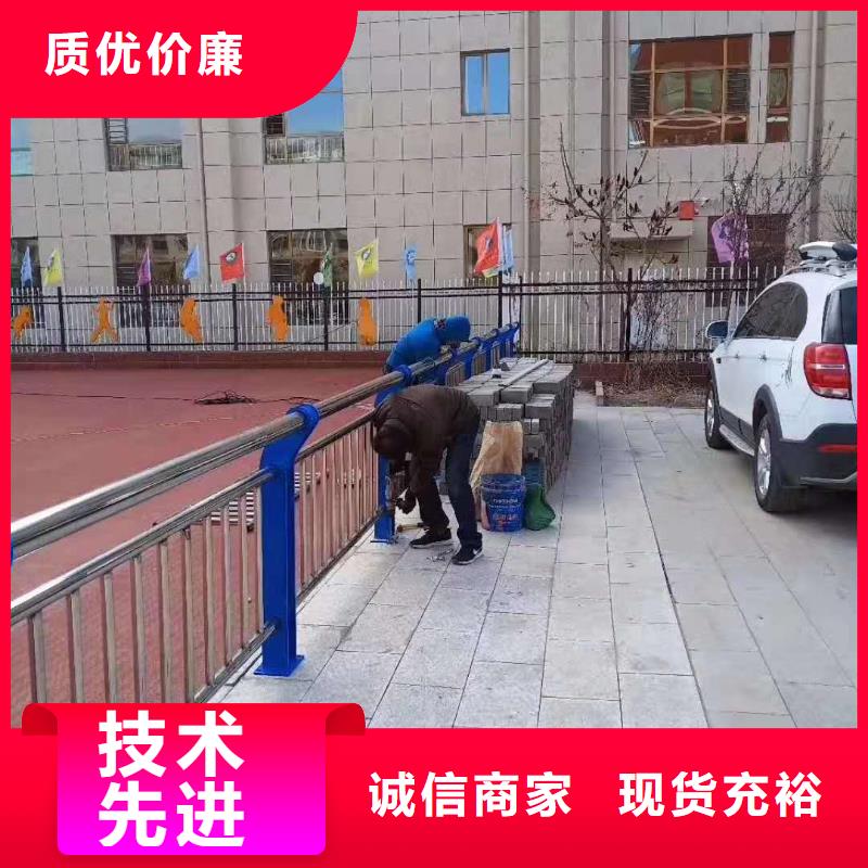 护栏实体厂家大量现货