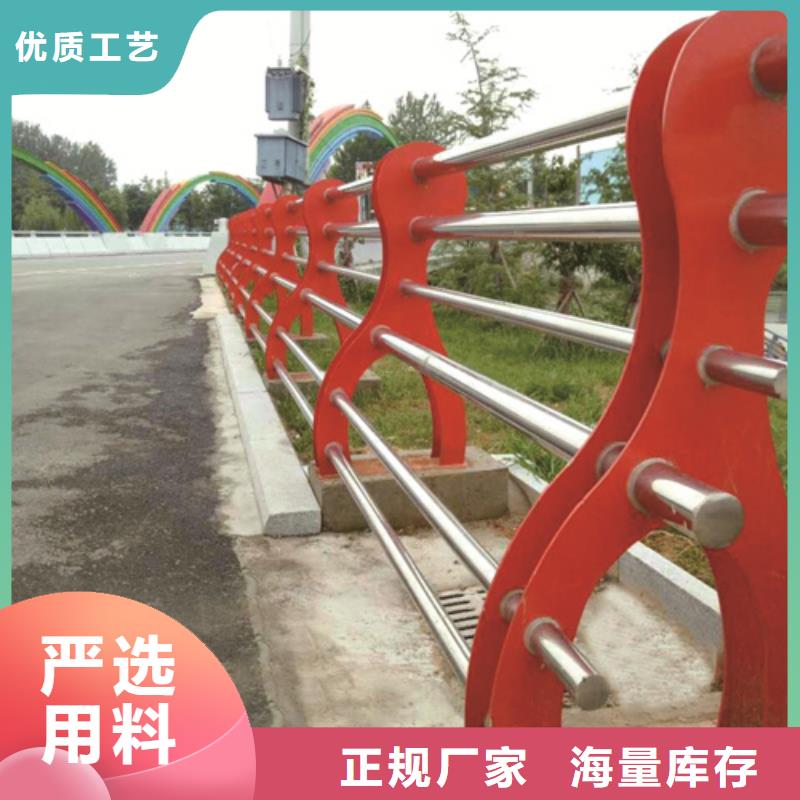 【不锈钢复合管防撞护栏,市政道路防护栏专业生产品质保证】