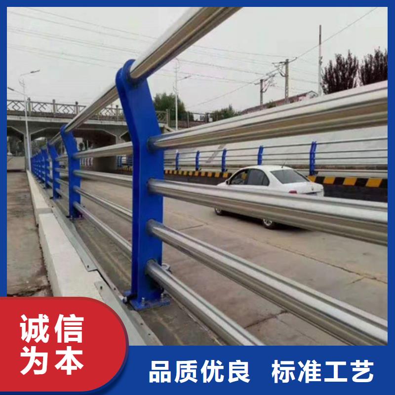 不锈钢复合管防撞护栏,道路防撞护栏选择我们选择放心