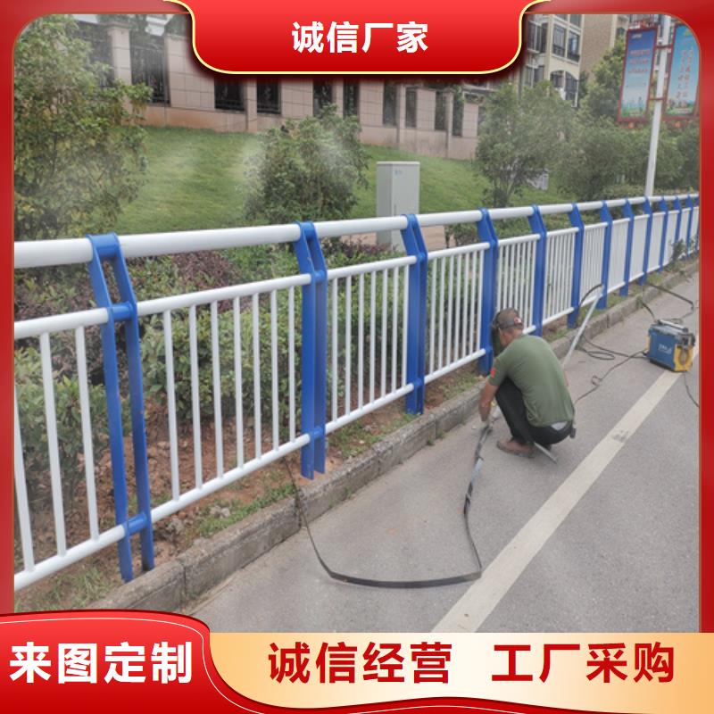 【不锈钢复合管防撞护栏市政道路防护栏对质量负责】