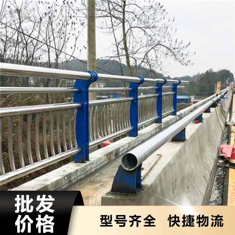 【不锈钢复合管防撞护栏,市政道路防护栏专业生产品质保证】