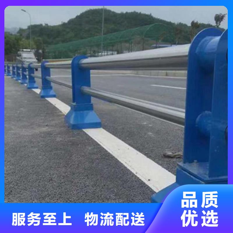 不锈钢复合管防撞护栏道路防撞护栏厂家直销供货稳定