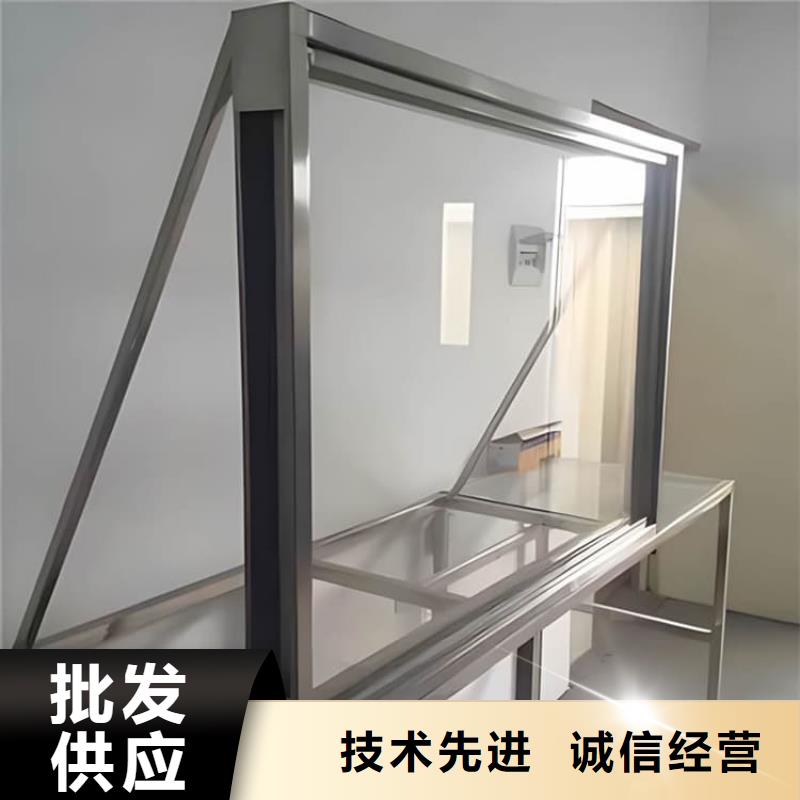 购买SRT治疗防护铅玻璃【无中间商】