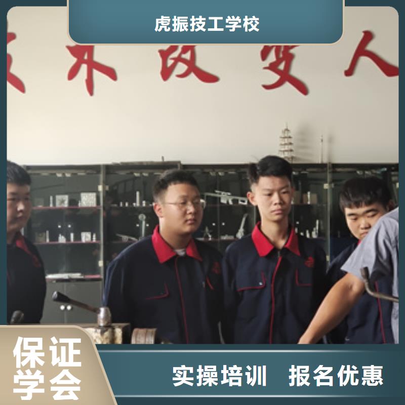 数控培训学费多少钱|啥地方能学数控车床编程