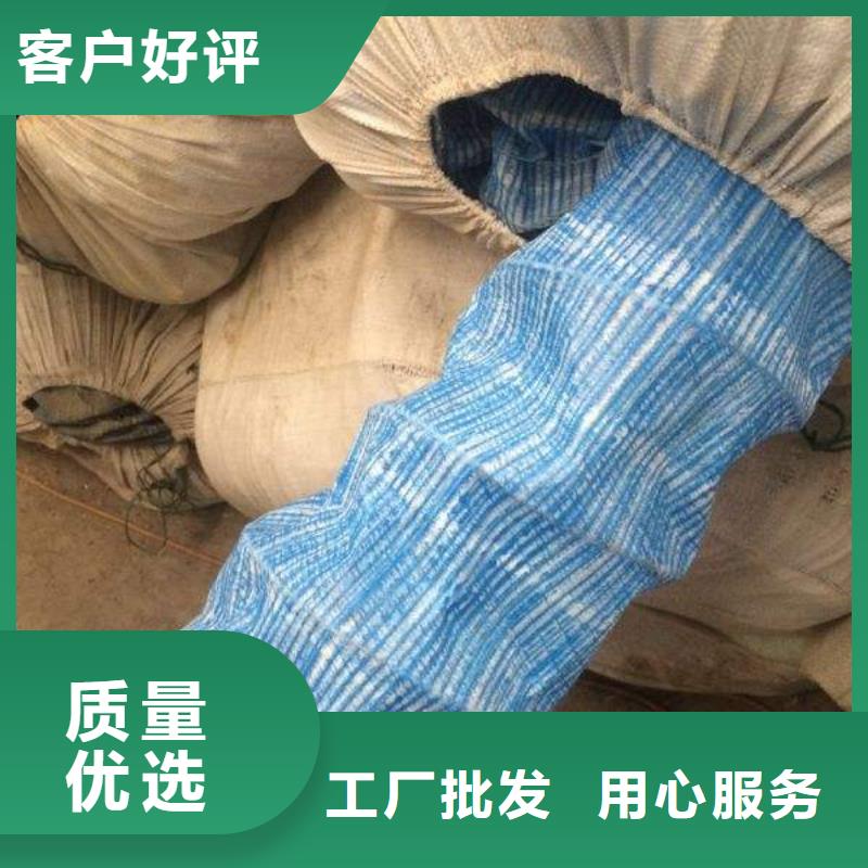 【软式透水管】双向土工格栅细节决定成败