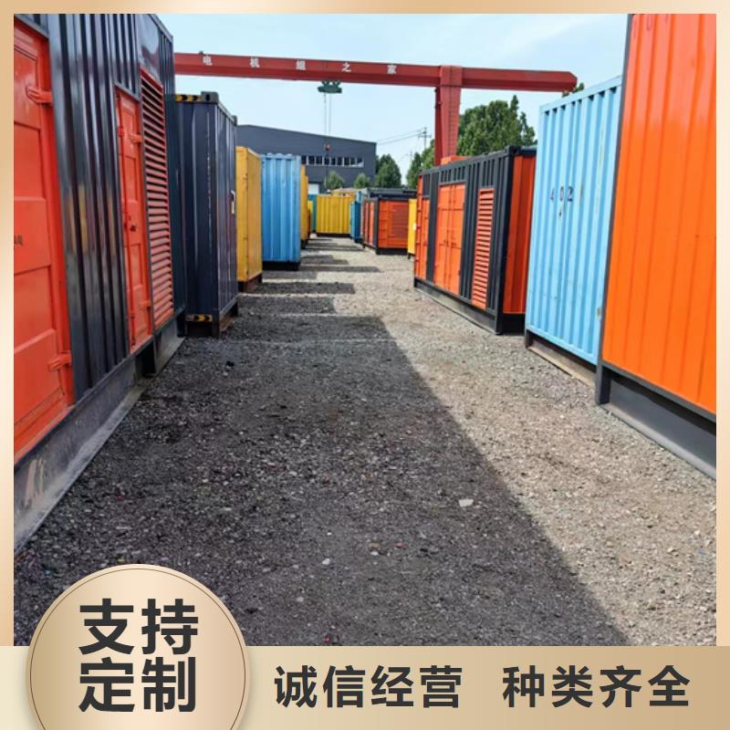 电力设备出租含运费