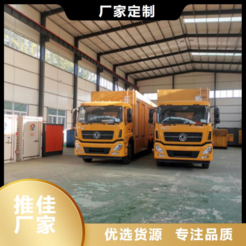 400KW发电机出租发货快信赖含运费