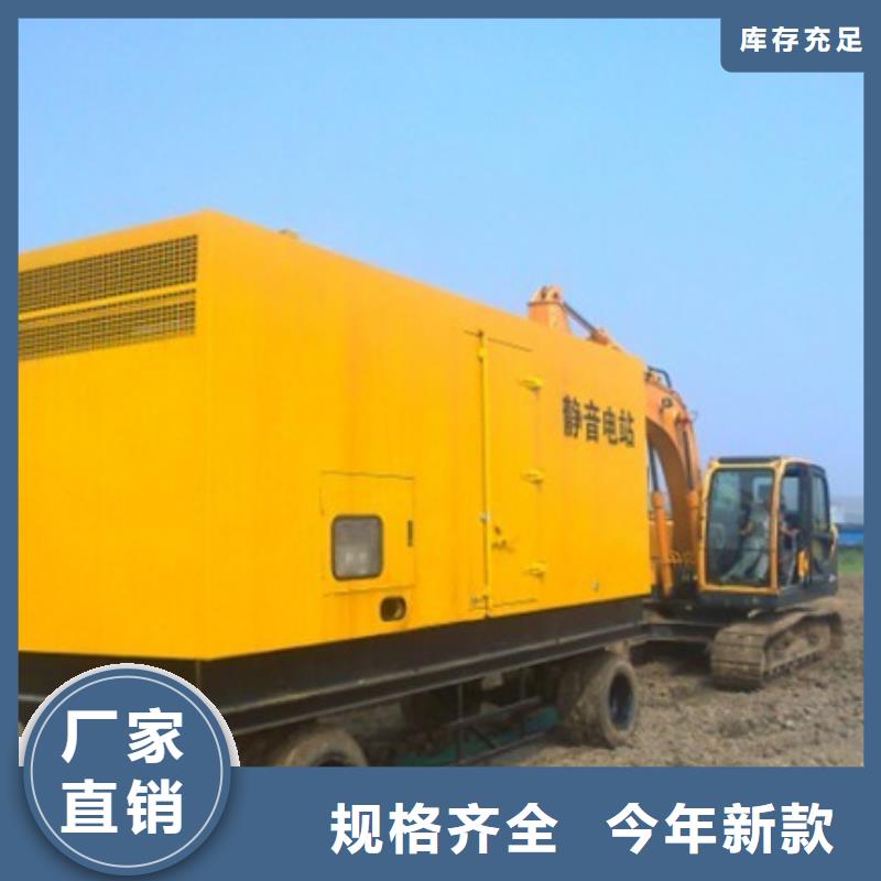 电力设备出租含运费