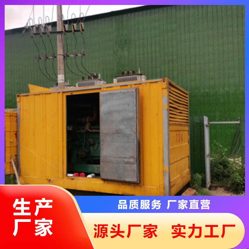400KW发电机出租发货快信赖含运费