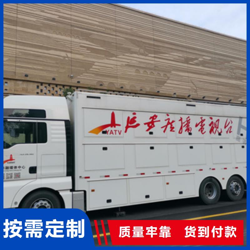 应急发电车租赁发货快信赖含运费