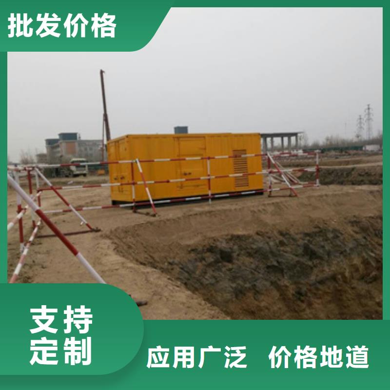 20KV1250KW发电机租赁并机并网